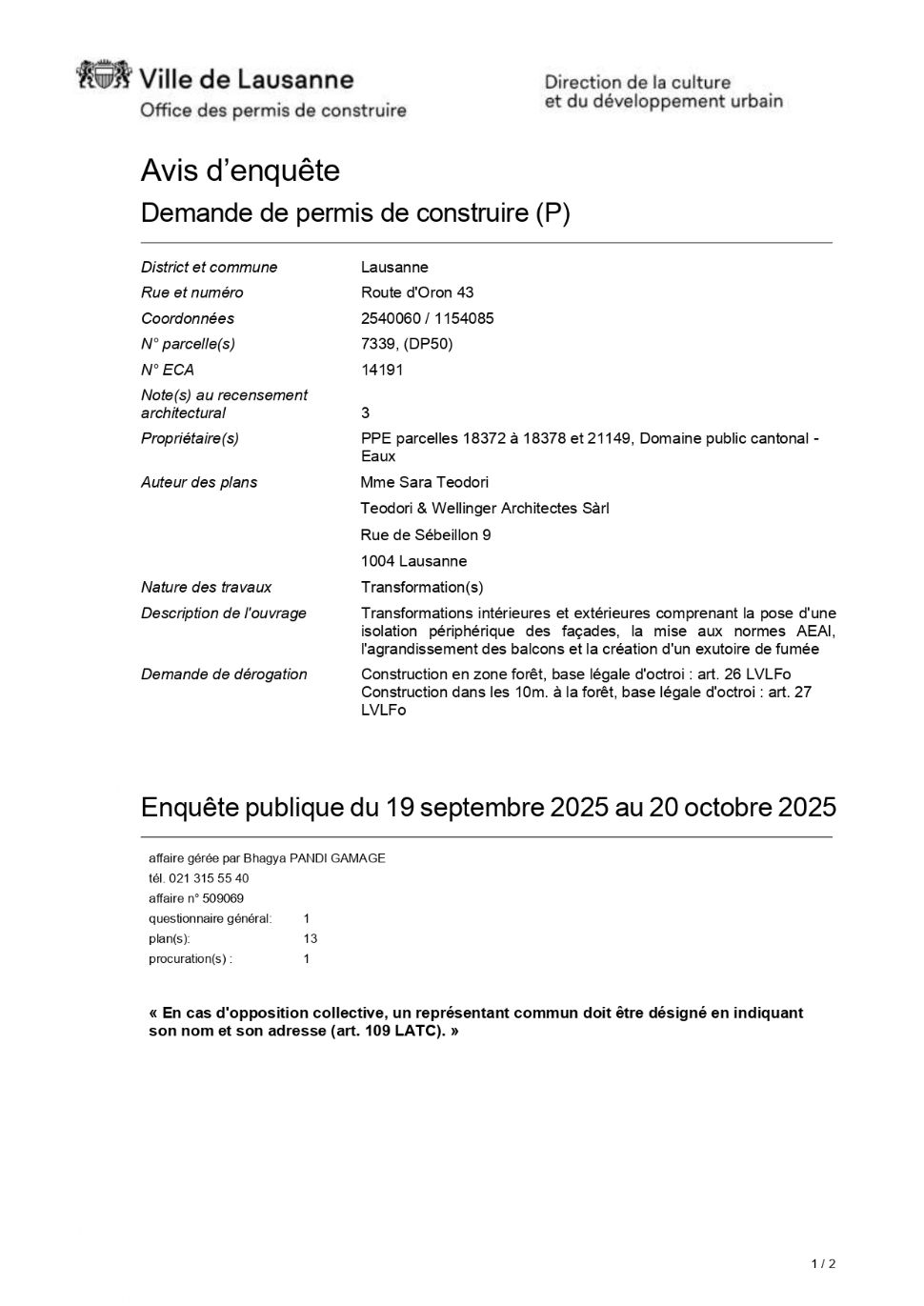 © Droits réservés